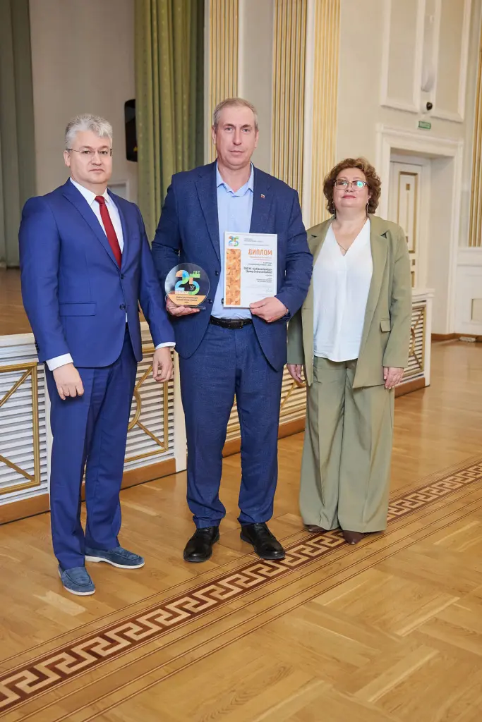 Победитель регионального конкурса «Бренд Кузбасса» - изображение 3